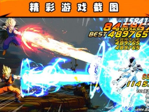 2026七星龙珠手游下载推荐