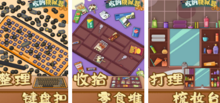 点击即玩的游戏分享哪个 2026高人气的点击即玩手游安卓下载推荐截图