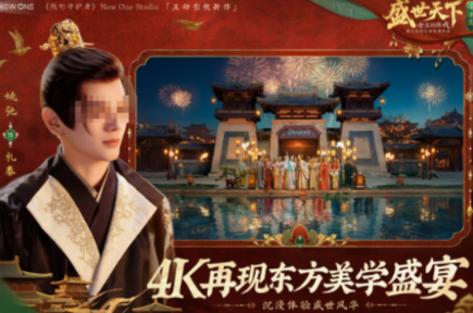 适合30岁女人的游戏手机版有没有 2026必玩的女性手游安卓下载合辑截图