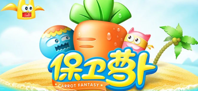 有趣的游戏合辑不用网络榜单合集 2026受欢迎的单机游戏分享截图