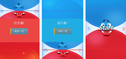 高人气的不用网络两个人游戏有哪几款 2026必玩的单机双人游戏手机版分享截图