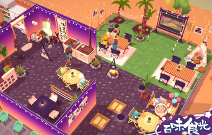 模拟经营类游戏手机版有没有 2026有趣的模拟经营类游戏分享截图