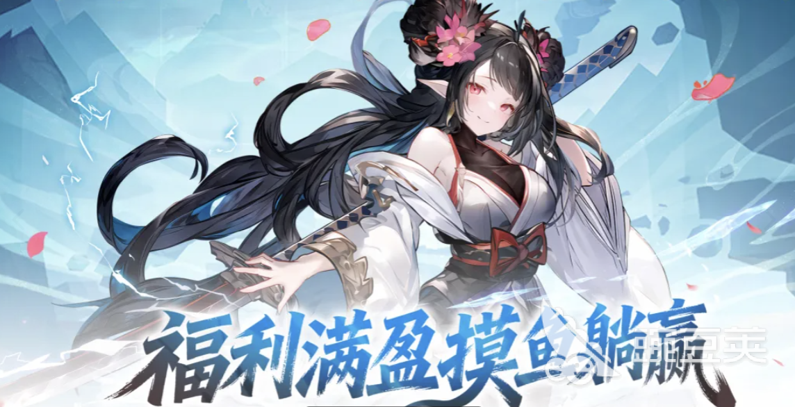 火线战姬账号购买平台分享|高性价比成品号交易网站汇总
