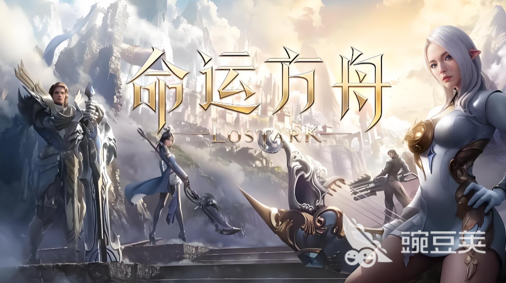 命运方舟三周年版本更新时间公布：新内容上线日期指引