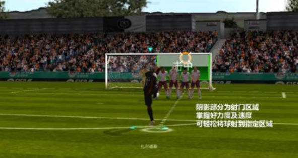 受欢迎的fifa游戏在哪里下载
