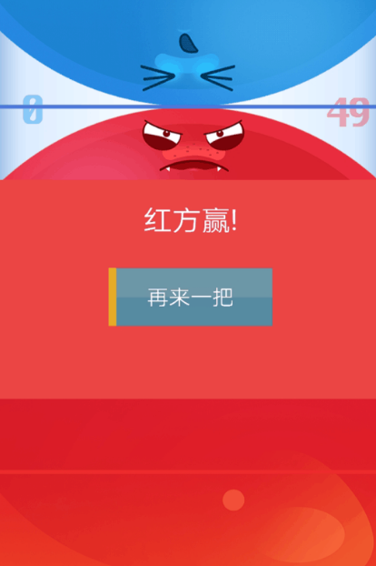 2026有趣的双人同屏对战游戏推荐