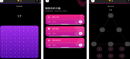 十款经典的不用网络游戏手机版有哪几款 2026不用钱的单机手游排行合辑截图