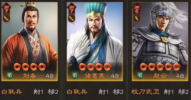 三国志王道天下枪兵阵容如何搭配 三国志王道天下枪兵战斗教程指南