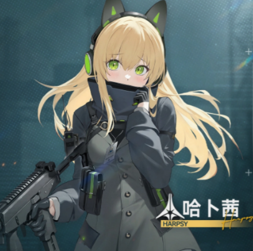 少女前线2追放哈卜茜莱妮跃键盘点 少女前线2追放哈卜茜莱妮跃键有哪几款