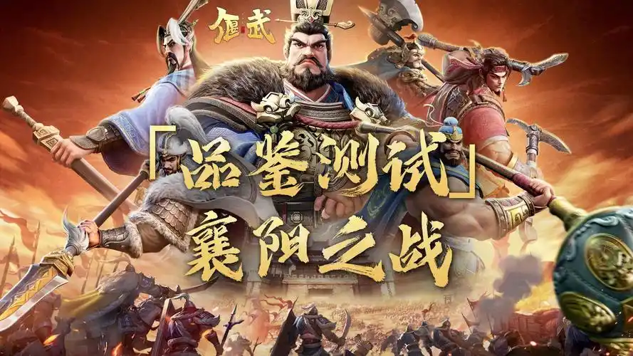 2025最佳游戏有哪几款 热门最佳游戏合集截图