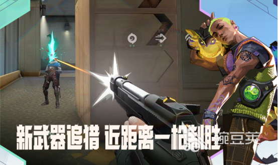 射击游戏榜单合集TOP10 2026年火爆的射击游戏手机版分享截图