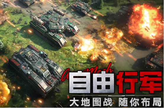 高人气tps游戏有哪些