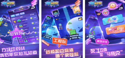 下载俄罗斯方块全不用钱游戏分享哪个 受欢迎的俄罗斯方块游戏手机版介绍2026截图