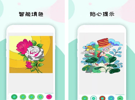 耐玩的数字填色游戏有什么