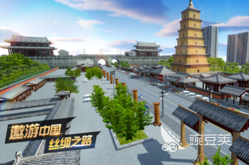 画质高自由驾驶游戏分享 2026火爆的驾驶手游安卓下载介绍截图