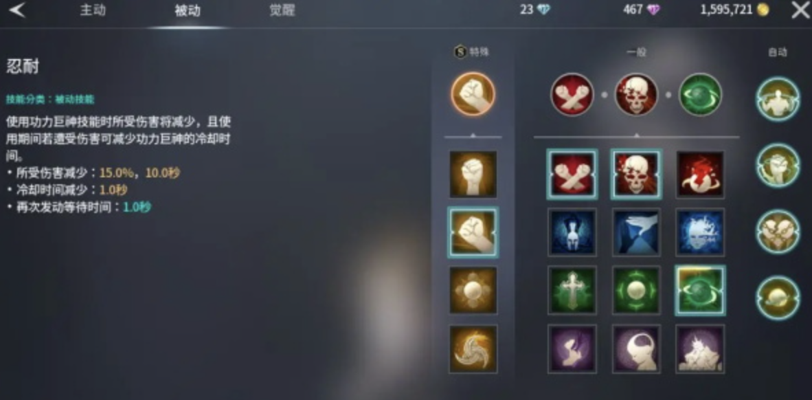 人气较高的mmorpg有哪些