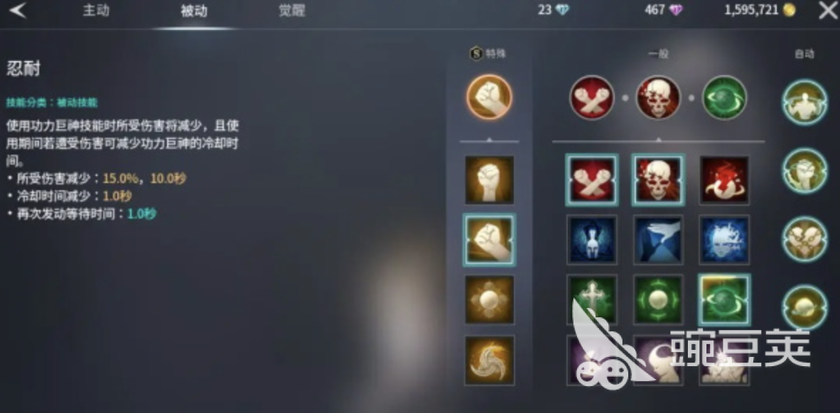 人气较高的MMORPG有哪几款 2026年值得期待的火爆的MMORPG分享截图