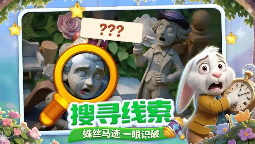 流行的简单受欢迎的游戏榜单合集 2026好玩的简单游戏分享截图
