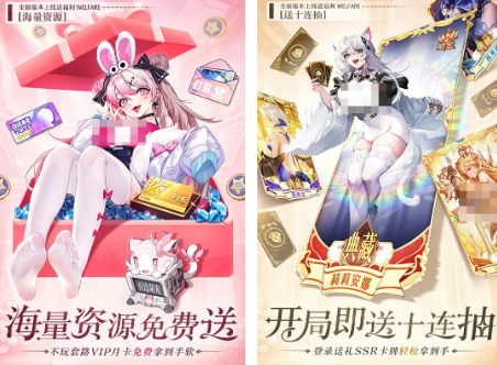 女性角色颜值高的游戏手游有什么