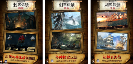 热门的ac游戏有没有