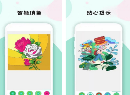 经典的数字填色游戏有没有 2026有趣的数字填色游戏介绍截图
