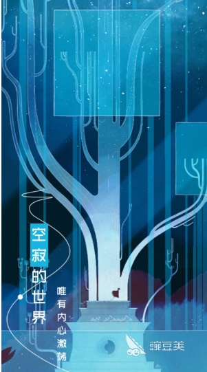 好玩的催眠术游戏榜单合集 2026高人气催眠类游戏分享截图