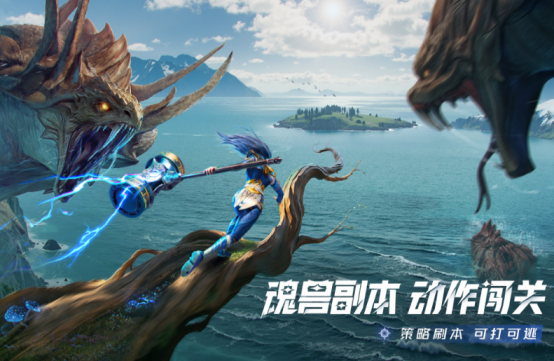 耐玩的mmorpg游戏有哪些