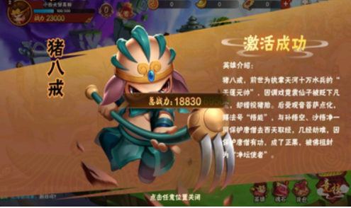 流行的动作类游戏在哪里下载