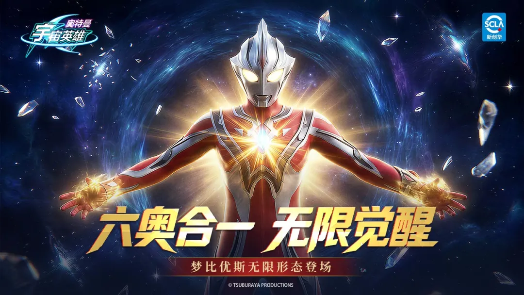 角色扮演不用网络游戏分享 2026耐玩经典单机RPG前五名截图