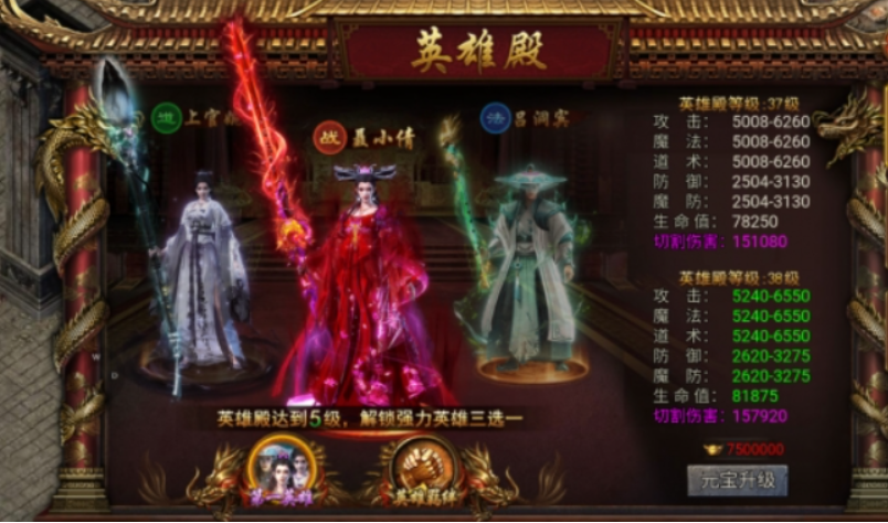 人气较高的手机成人游戏分享 2026高人气成人游戏汇总截图