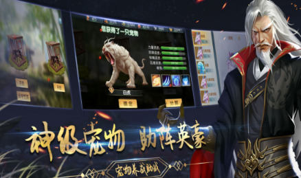 受欢迎的不用网络游戏手机版回合制游戏有什么 2026火爆的的回合制手游安卓下载推荐截图