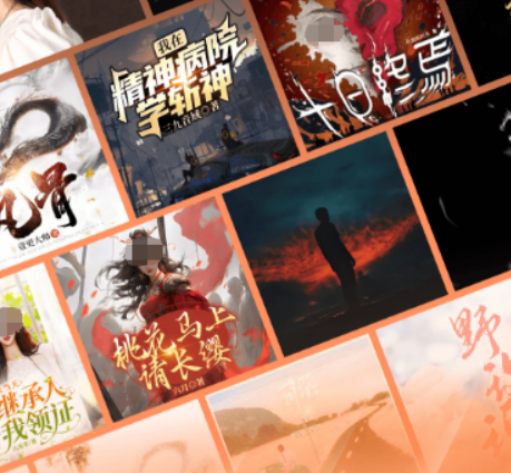不用钱听书app哪些好用 值得分享的听书app榜单截图