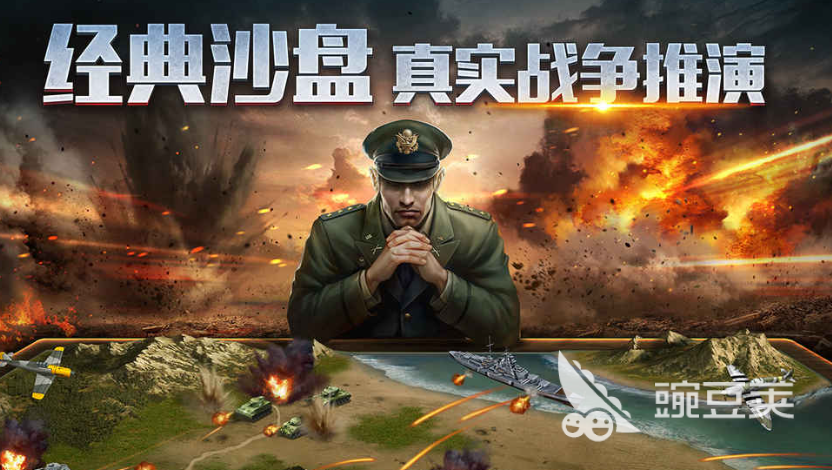 2026榜单3二战射击游戏分享：高口碑、高可玩性before_1