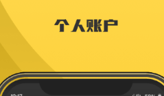 星汉灿烂在哪些app看 火爆的看剧软件分享