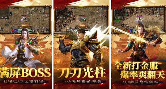经典的mmorpg游戏有哪几款 2026高人气mmorpg手游安卓下载合辑截图