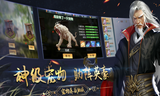 好玩的单机手游回合制游戏有没有