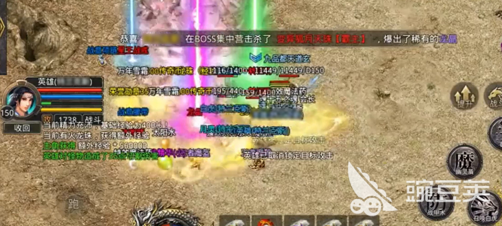 摸金之路流派选择教程 摸金之路全流派强度与适用场景深度解析截图