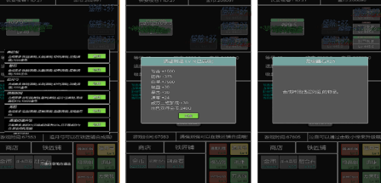 有一款很老的三国单机游戏是什么