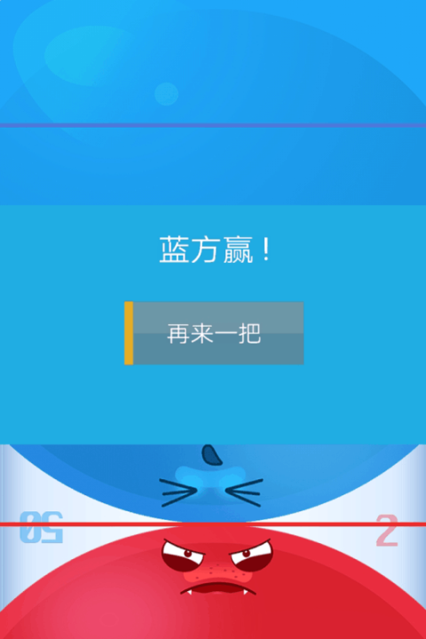 情侣互动游戏有哪几款好玩 2026人气较高的甜蜜榜单分享截图