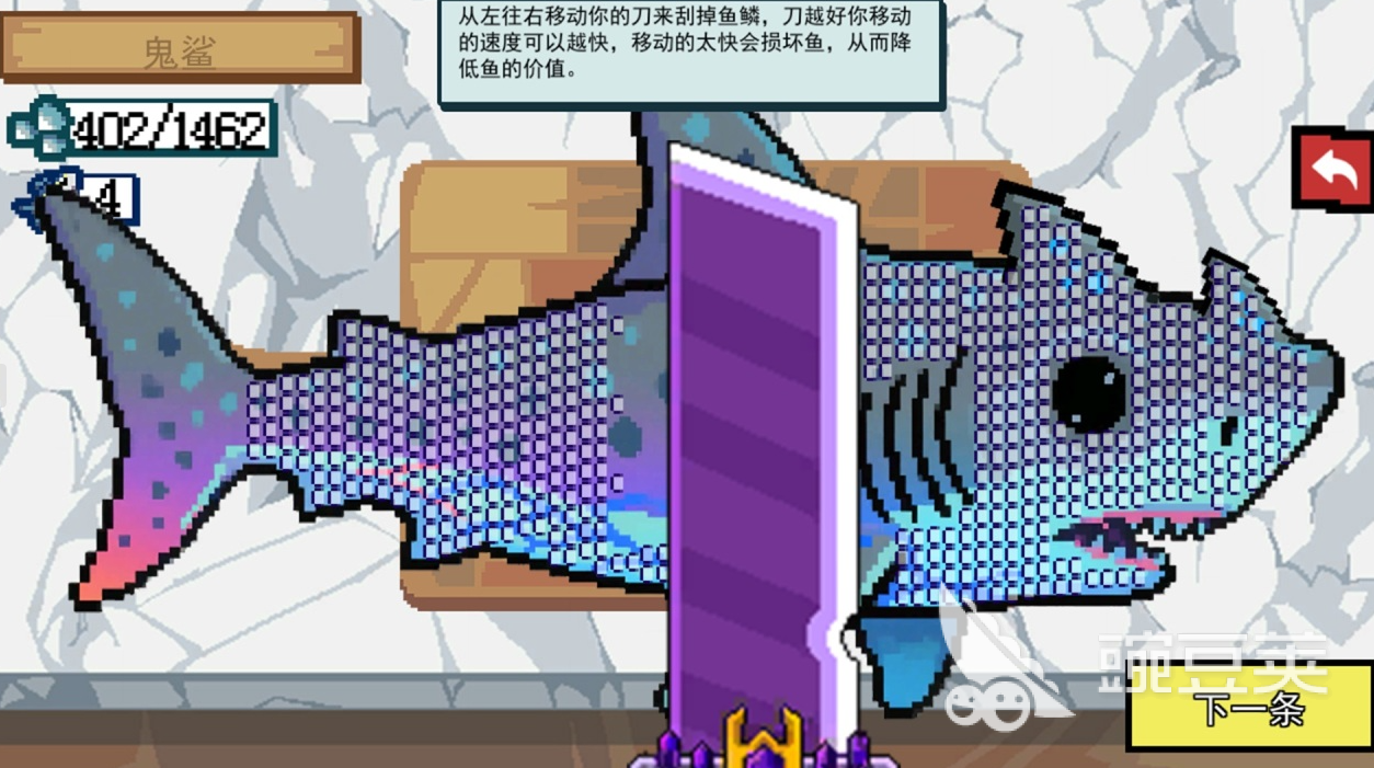 猫咪抓鱼游戏手机版合辑 2026火爆的高人气猫咪抓鱼休闲游戏分享截图