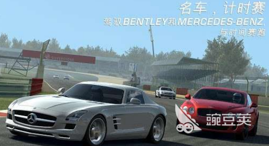 真实赛车3 高品质真实赛车榜单6before_12026截图