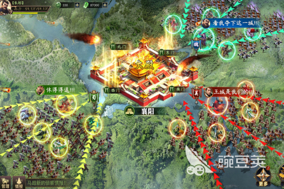 2026榜单合集4三国攻城游戏分享：高人气策略类游戏手机版before_2