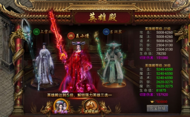 人气较高的手机成人游戏推荐