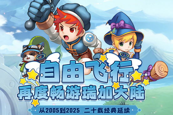 2025游戏推荐哪些