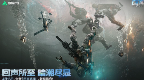 受欢迎的五v五的竞技游戏在哪里下载
