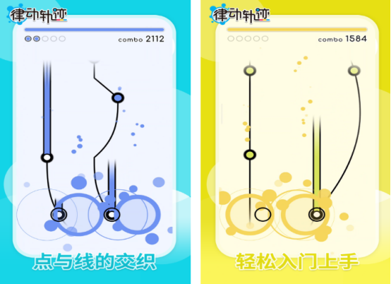 好玩的竖屏游戏有什么