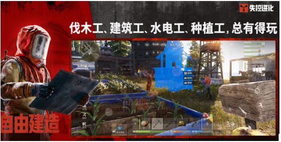什么游戏最好玩 2026火爆的的好玩游戏下载分享截图