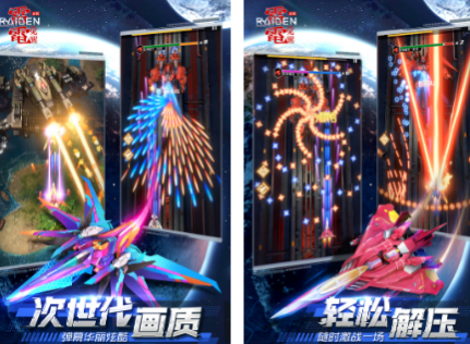 街机游戏模拟器手机版榜单合集0 流行的街机游戏手机版before_22026截图