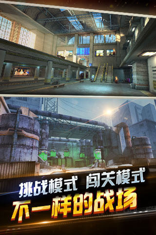 2026优秀的腾讯枪战游戏有哪些