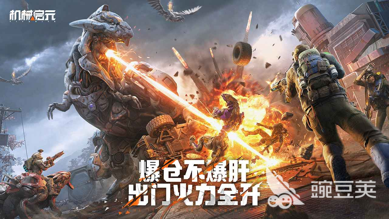 机械启元摸金技巧教程 机械启元摸金玩法详解与高效刷金方法截图